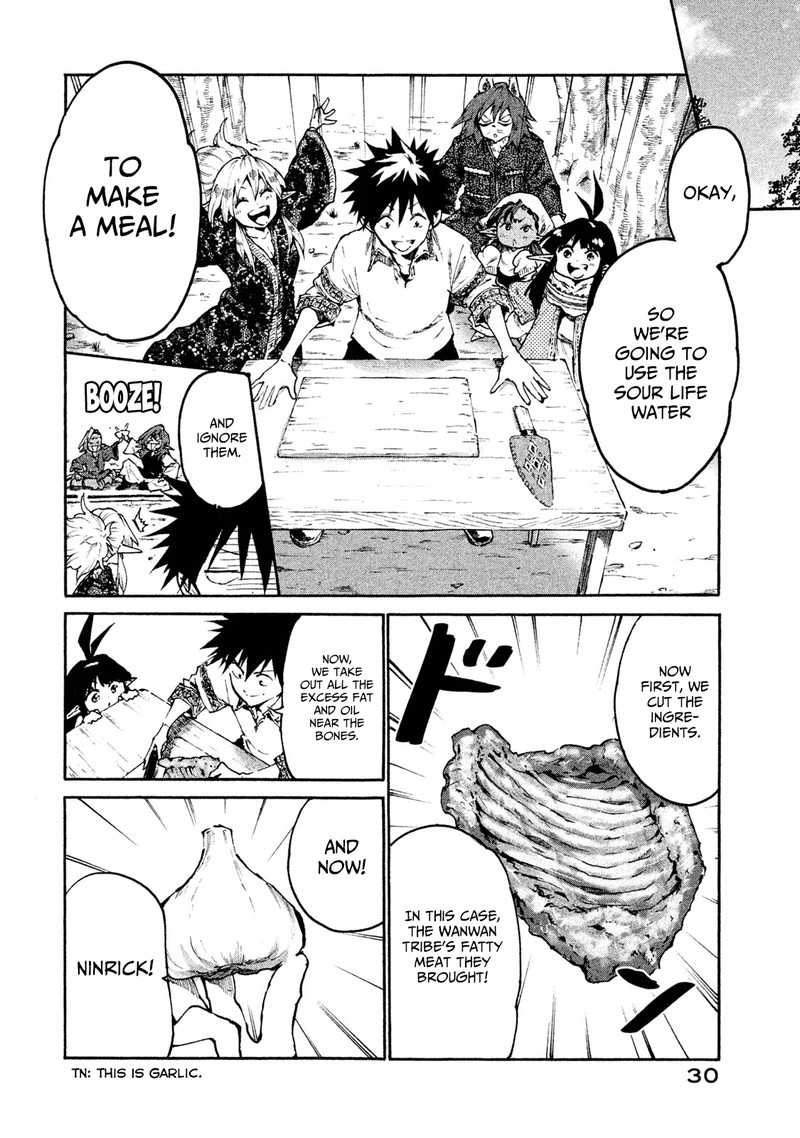 Mazumeshi Elf To Yuuboku Gurashi 18 8