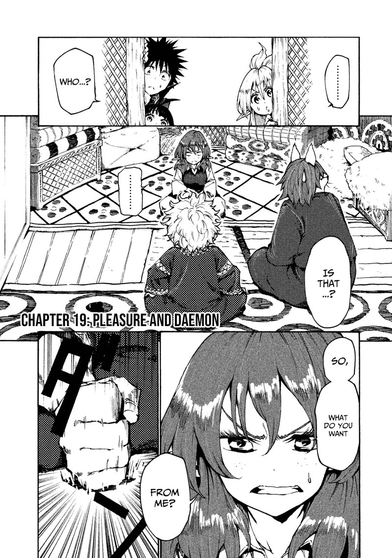Mazumeshi Elf To Yuuboku Gurashi 19 1