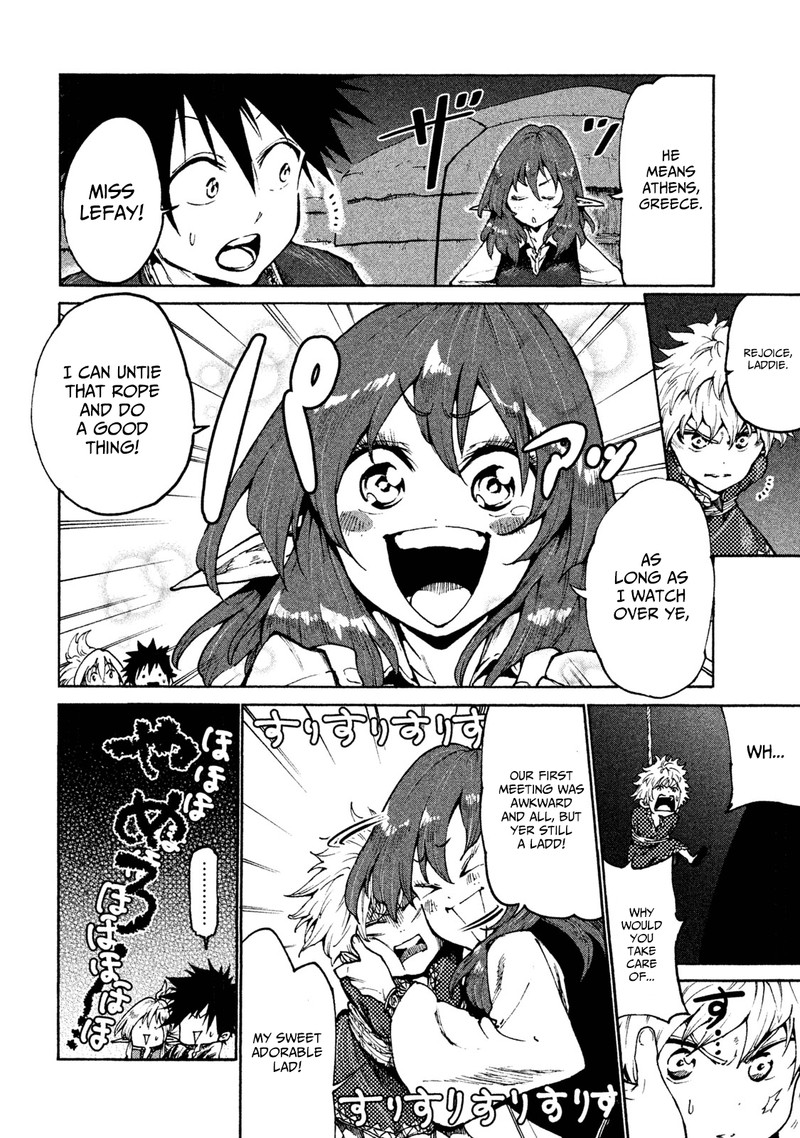 Mazumeshi Elf To Yuuboku Gurashi 19 12