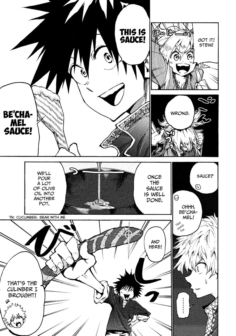 Mazumeshi Elf To Yuuboku Gurashi 19 15