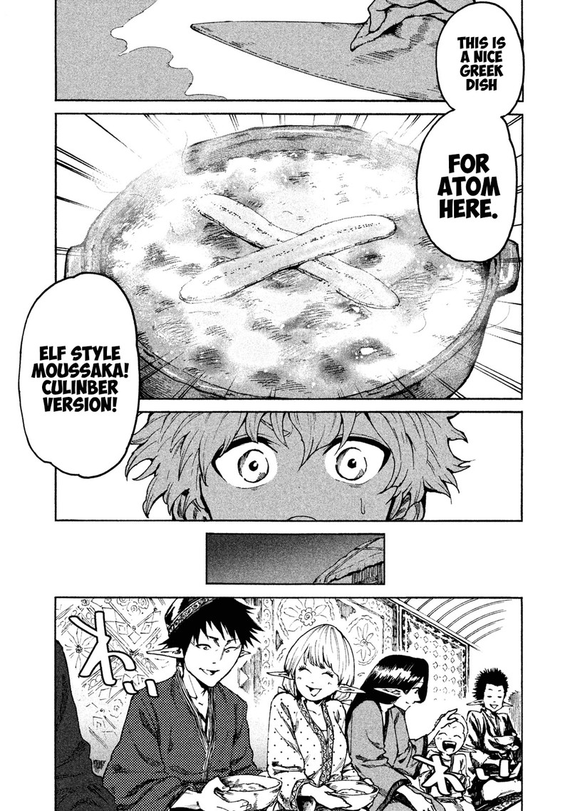 Mazumeshi Elf To Yuuboku Gurashi 19 17