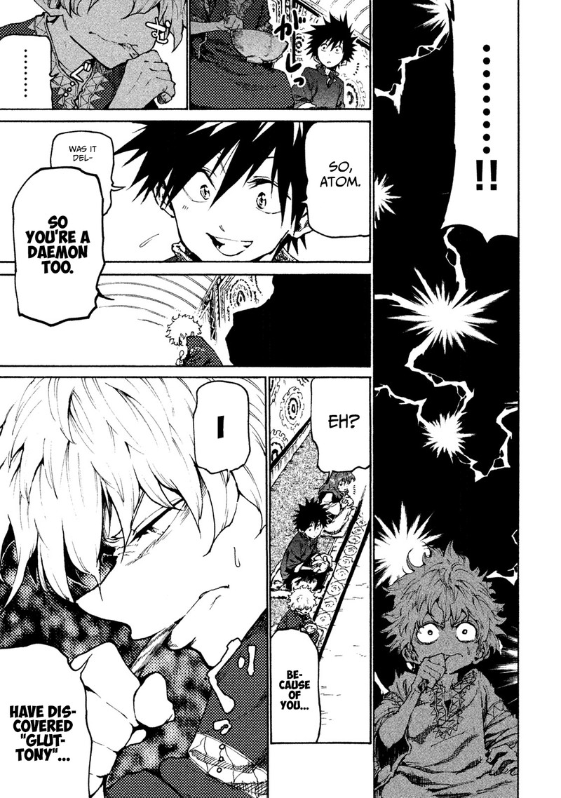 Mazumeshi Elf To Yuuboku Gurashi 19 19