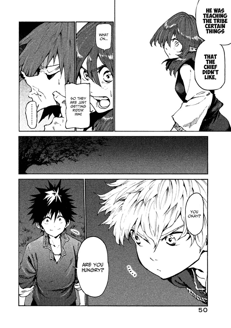 Mazumeshi Elf To Yuuboku Gurashi 19 8