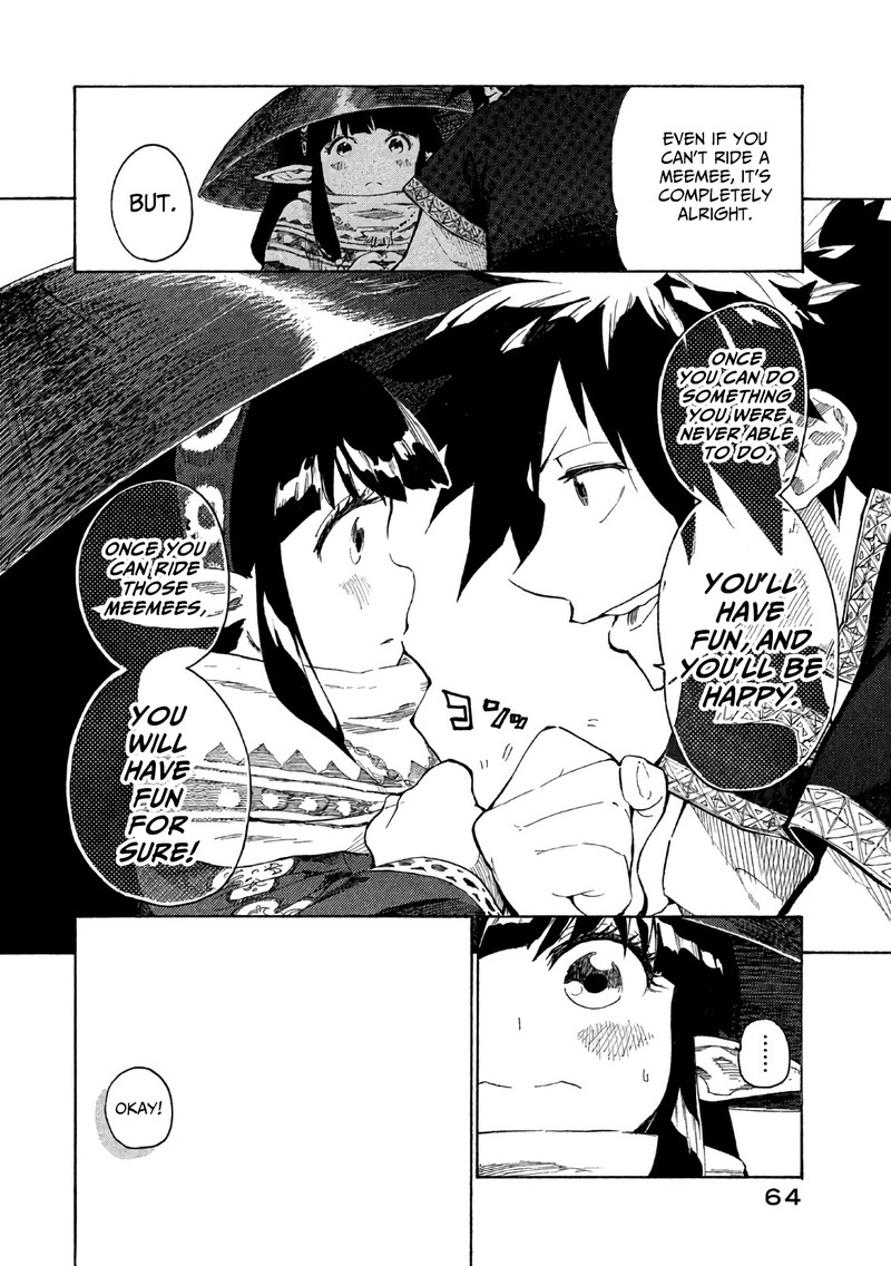 Mazumeshi Elf To Yuuboku Gurashi 2 16