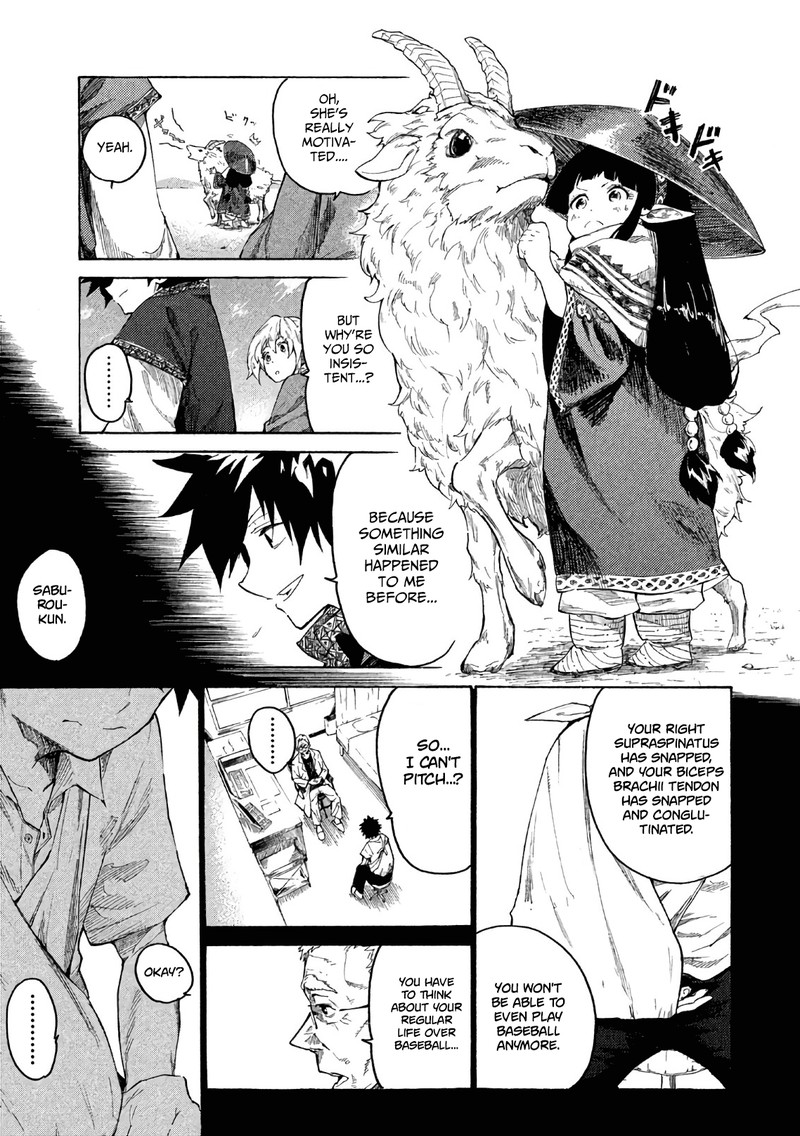 Mazumeshi Elf To Yuuboku Gurashi 2 17