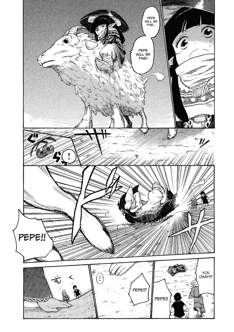 Mazumeshi Elf To Yuuboku Gurashi 2 19