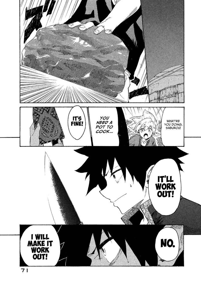 Mazumeshi Elf To Yuuboku Gurashi 2 23