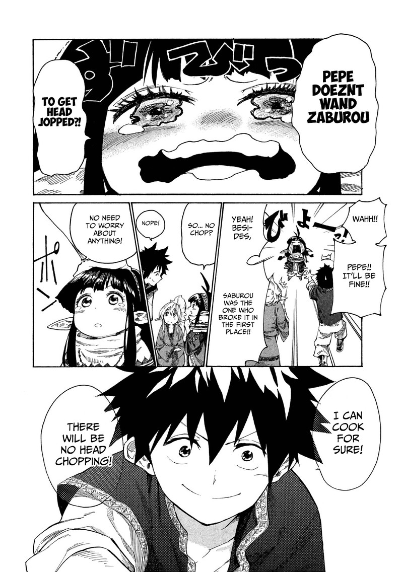 Mazumeshi Elf To Yuuboku Gurashi 2 32