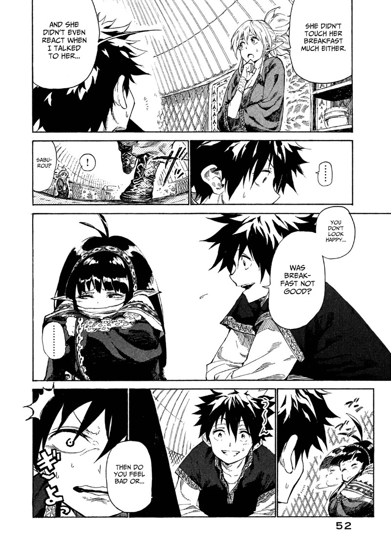 Mazumeshi Elf To Yuuboku Gurashi 2 4