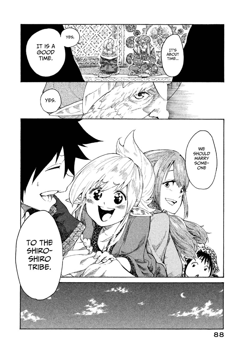 Mazumeshi Elf To Yuuboku Gurashi 2 40