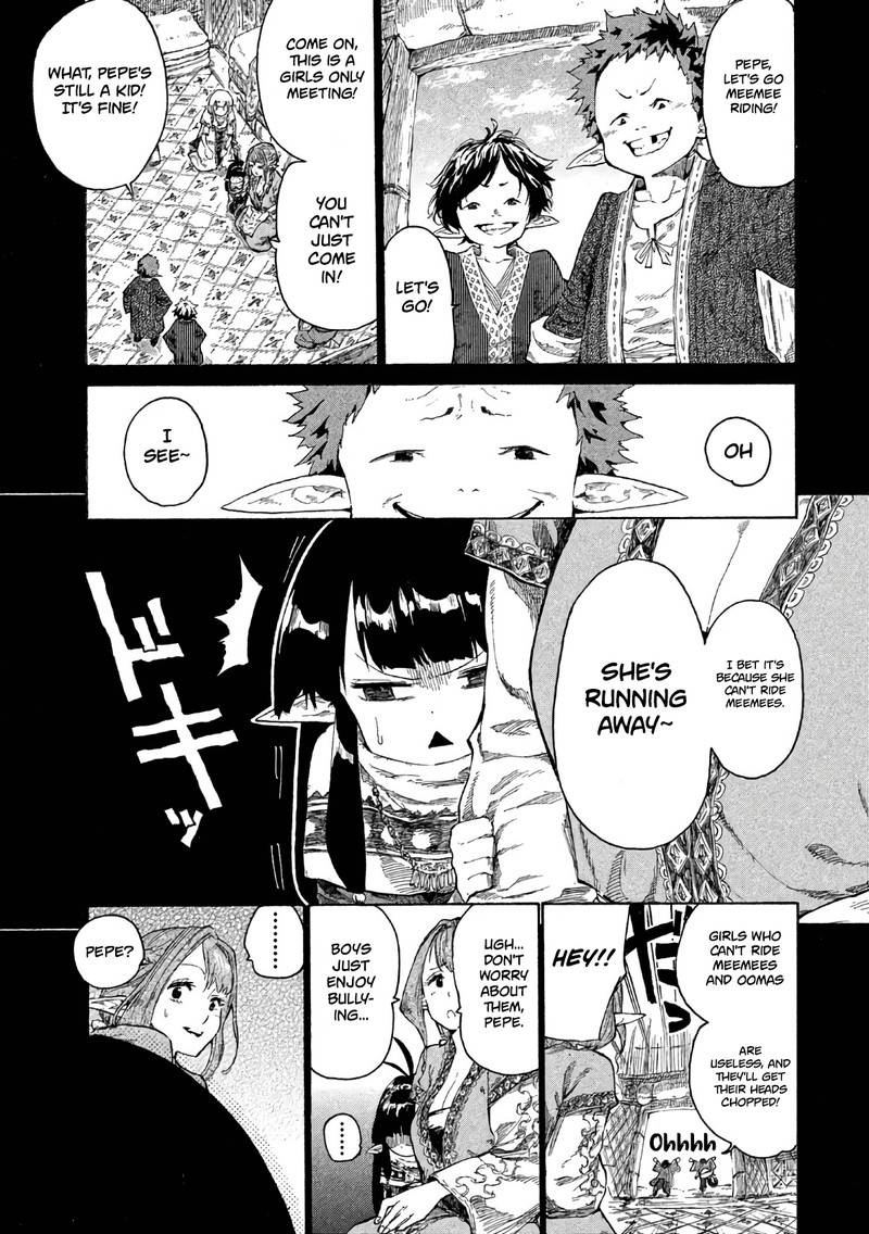 Mazumeshi Elf To Yuuboku Gurashi 2 7