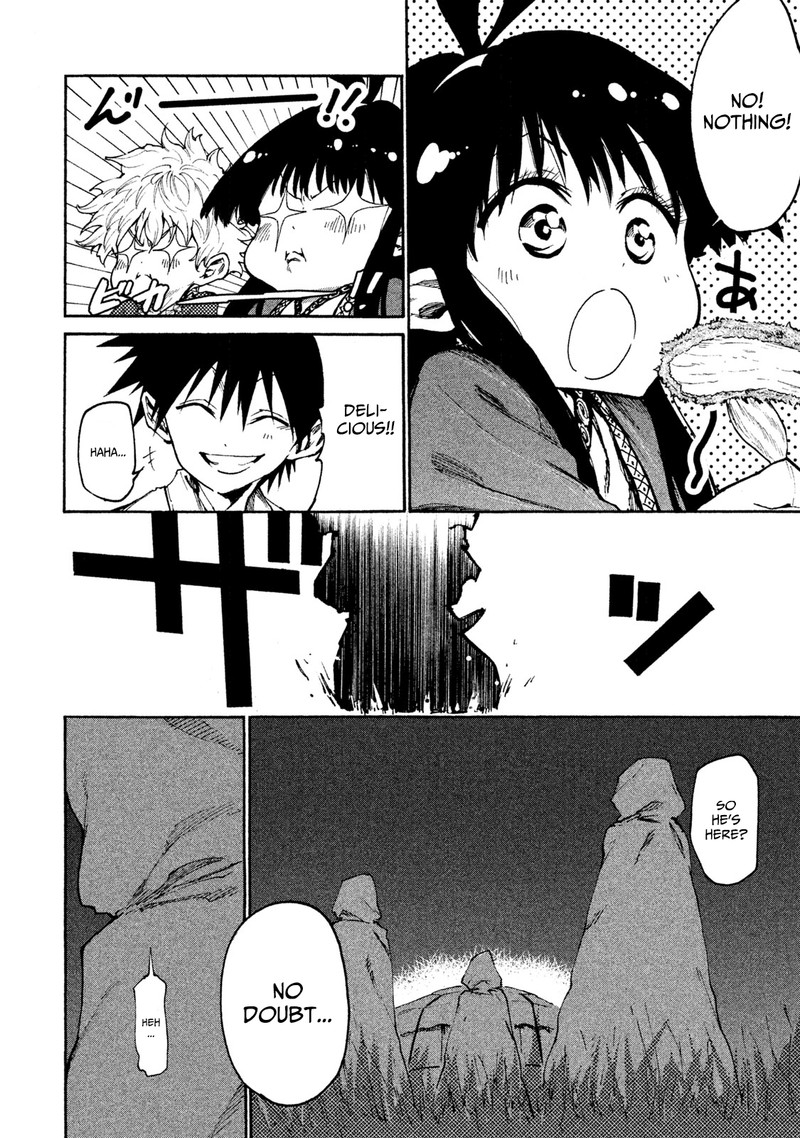 Mazumeshi Elf To Yuuboku Gurashi 20 18