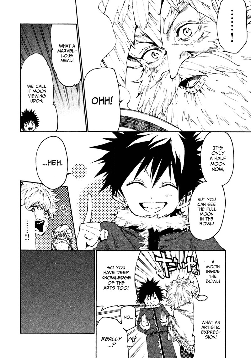 Mazumeshi Elf To Yuuboku Gurashi 21 12