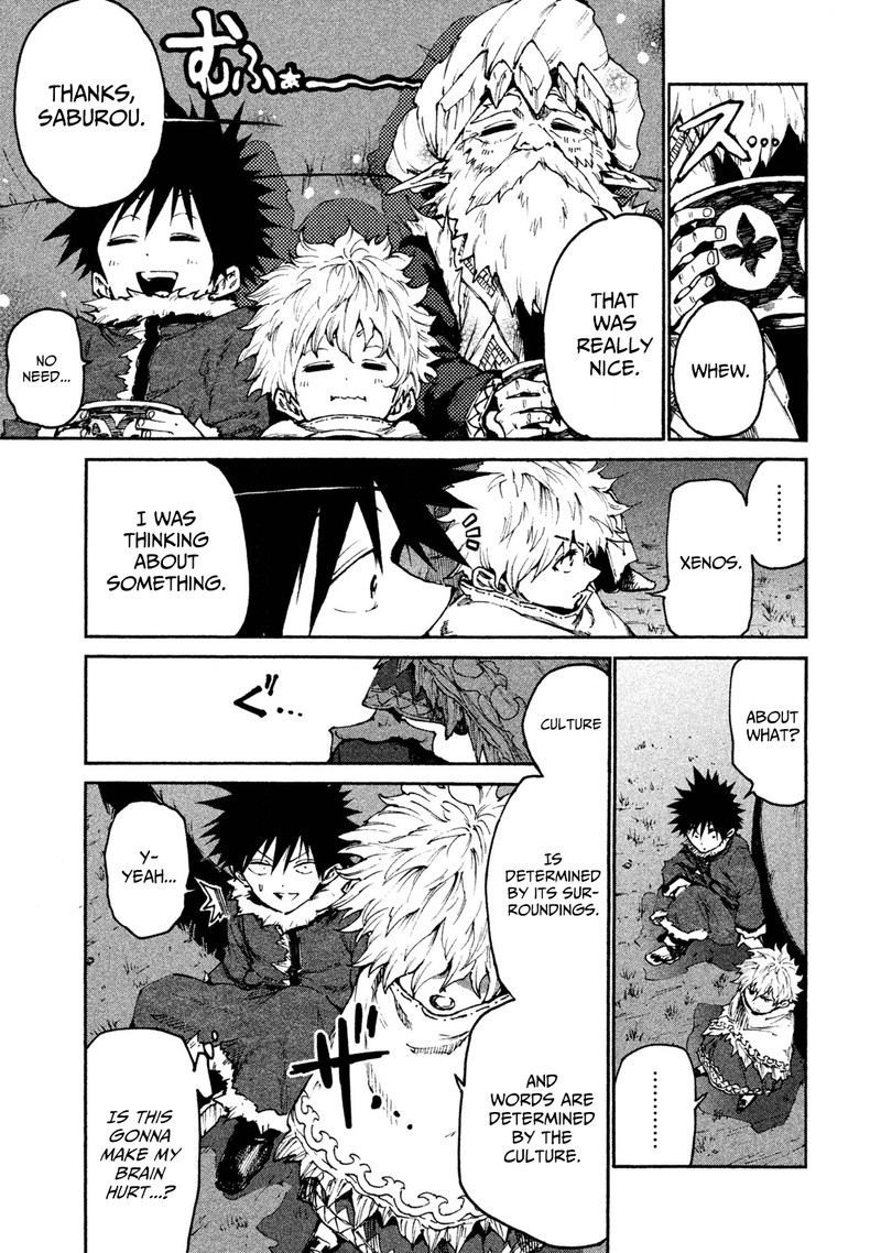 Mazumeshi Elf To Yuuboku Gurashi 21 13
