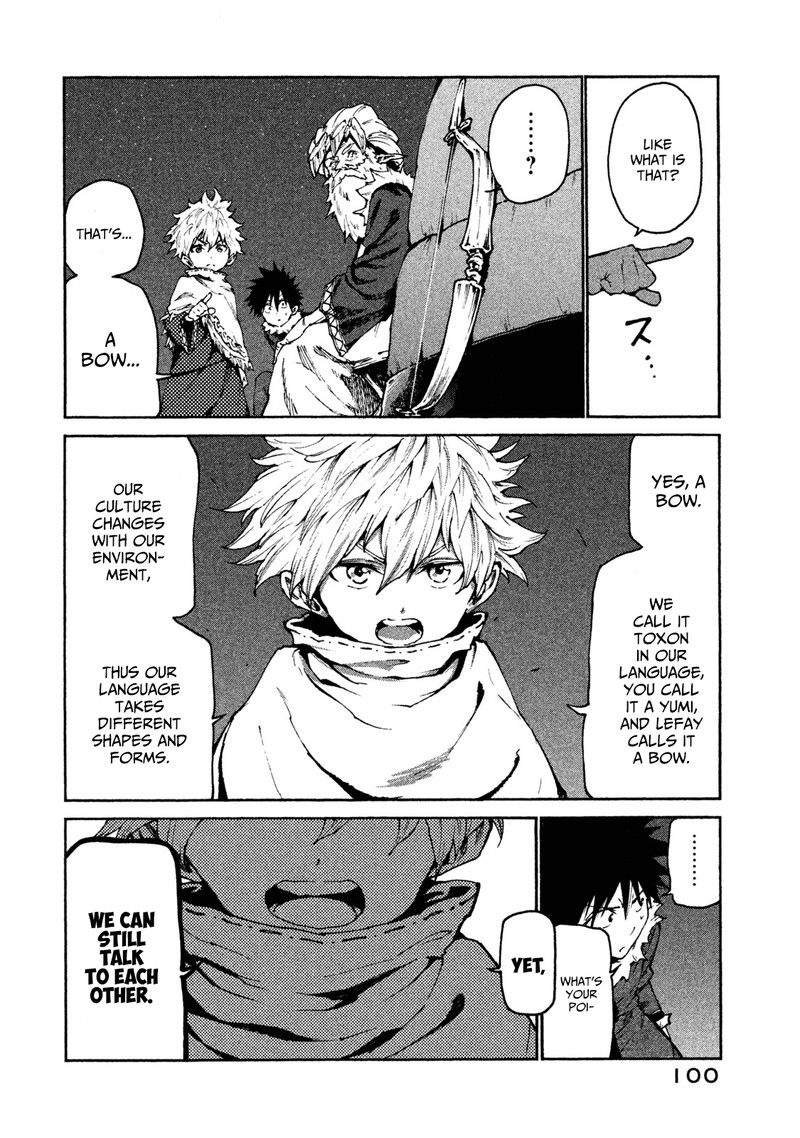 Mazumeshi Elf To Yuuboku Gurashi 21 14