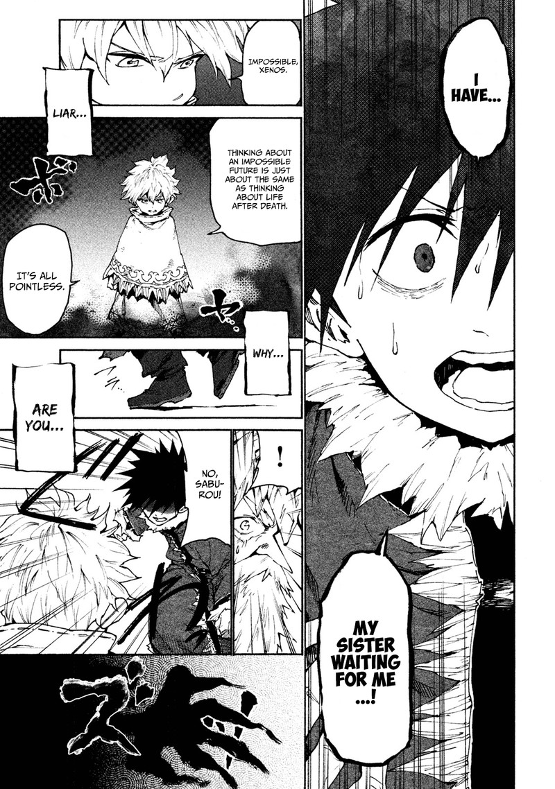 Mazumeshi Elf To Yuuboku Gurashi 21 19