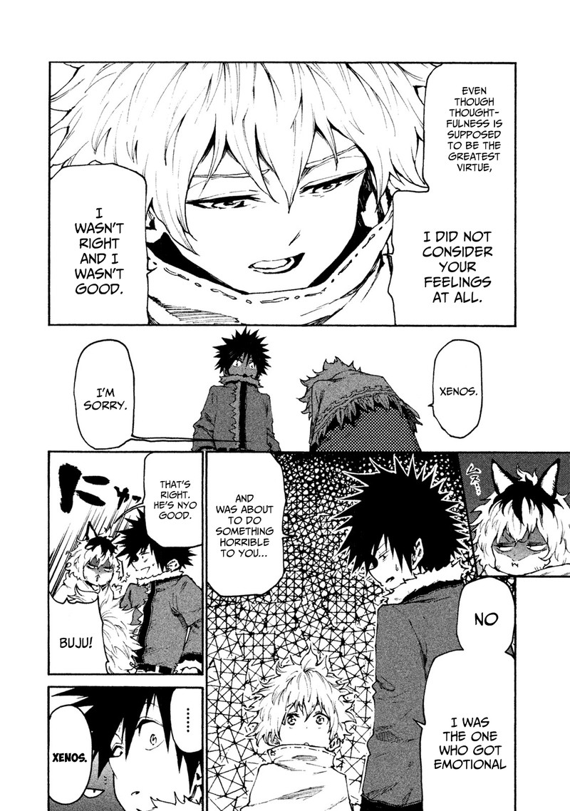 Mazumeshi Elf To Yuuboku Gurashi 22 12