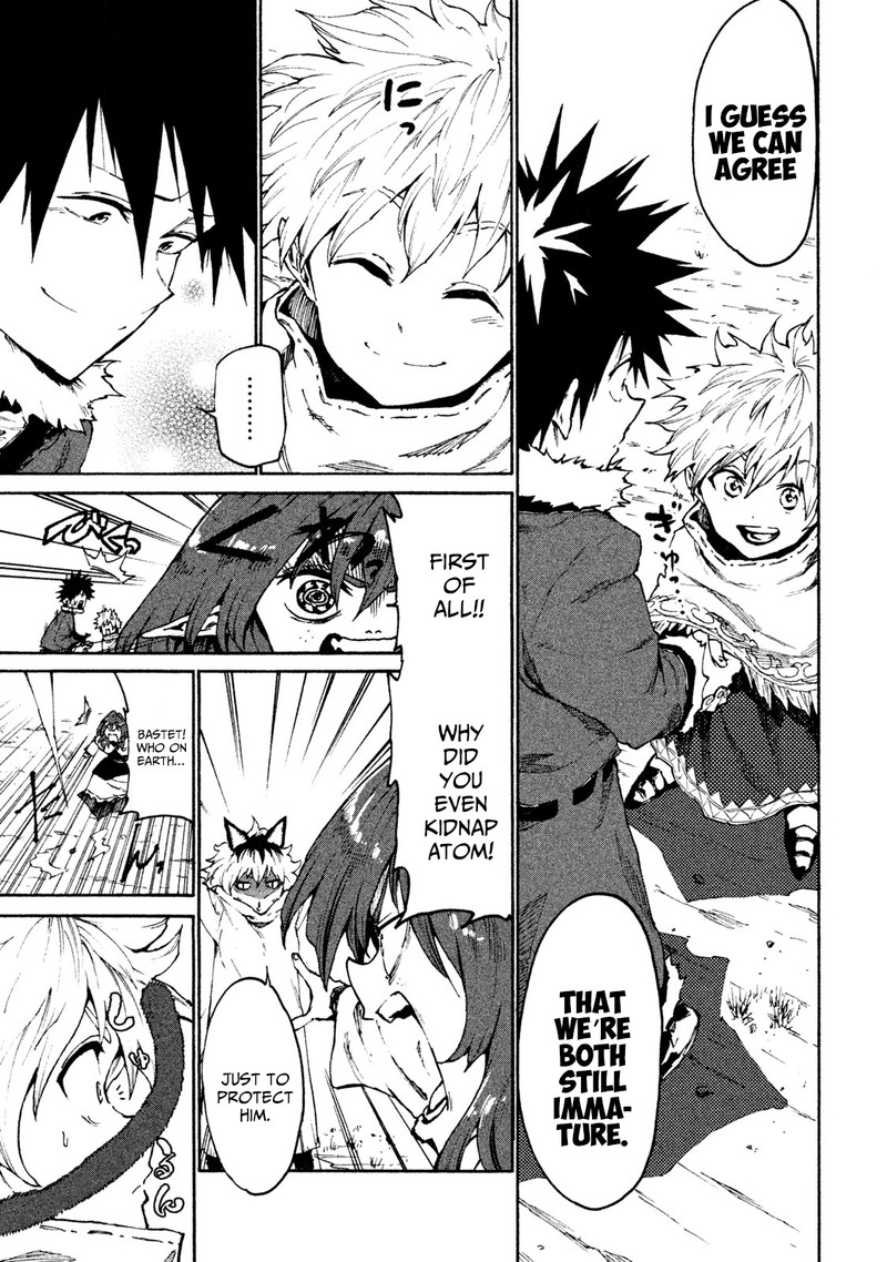 Mazumeshi Elf To Yuuboku Gurashi 22 13
