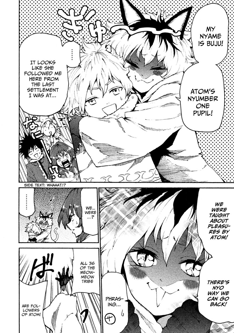 Mazumeshi Elf To Yuuboku Gurashi 22 14
