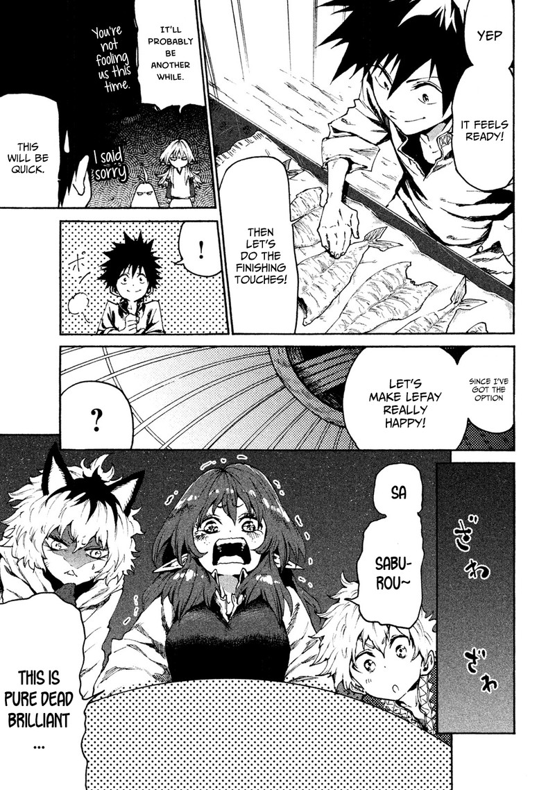 Mazumeshi Elf To Yuuboku Gurashi 22 21