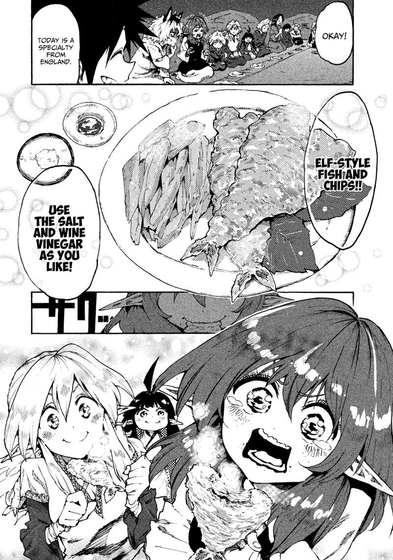 Mazumeshi Elf To Yuuboku Gurashi 22 22