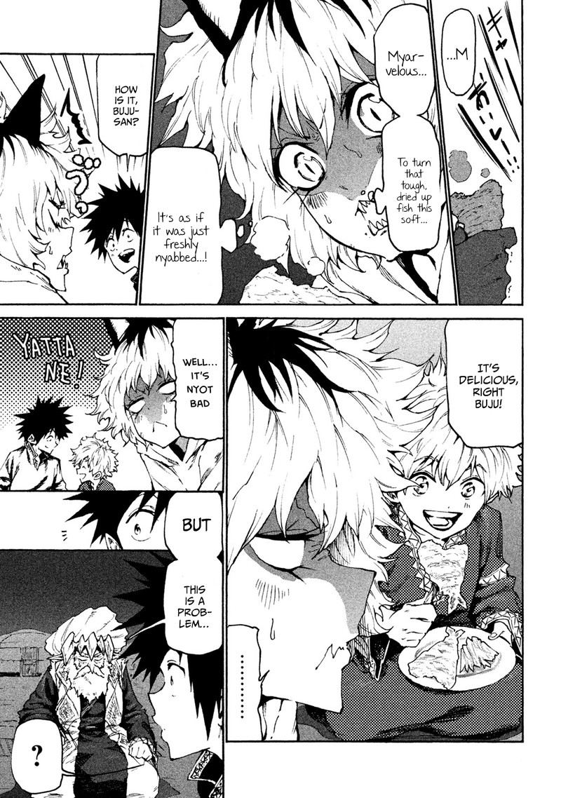 Mazumeshi Elf To Yuuboku Gurashi 22 23