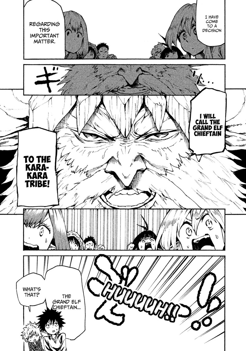 Mazumeshi Elf To Yuuboku Gurashi 22 25