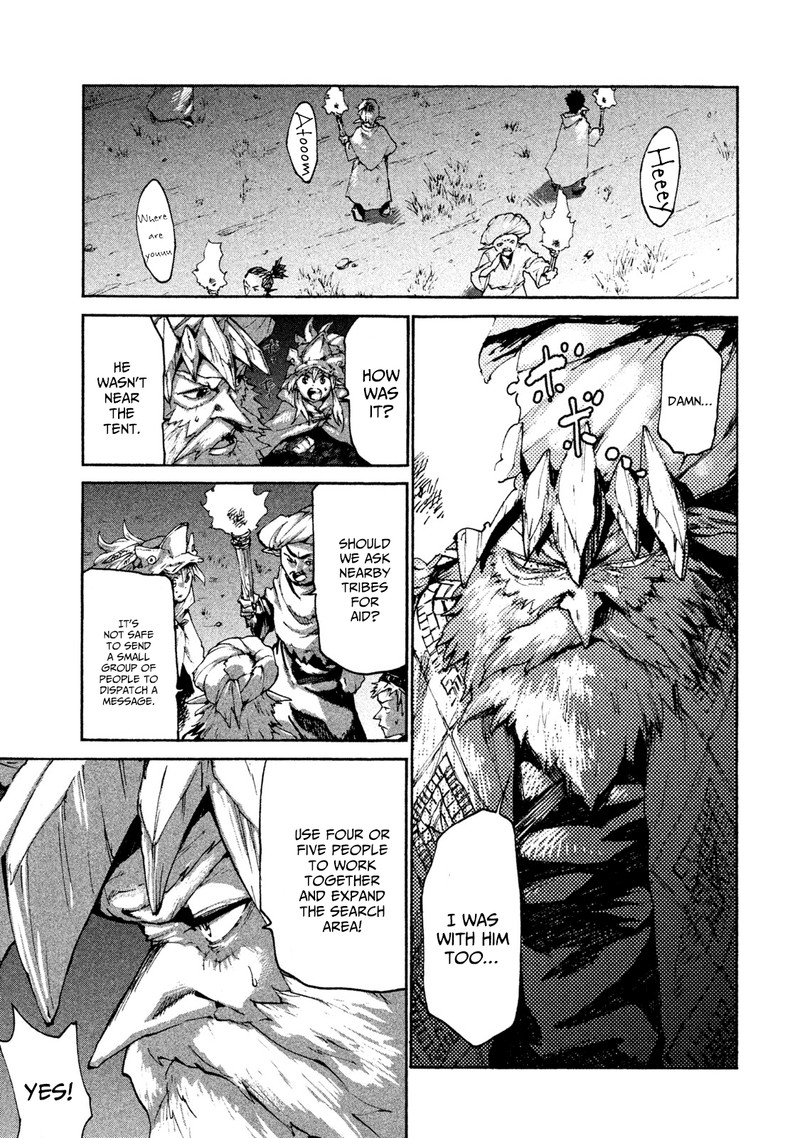 Mazumeshi Elf To Yuuboku Gurashi 22 3