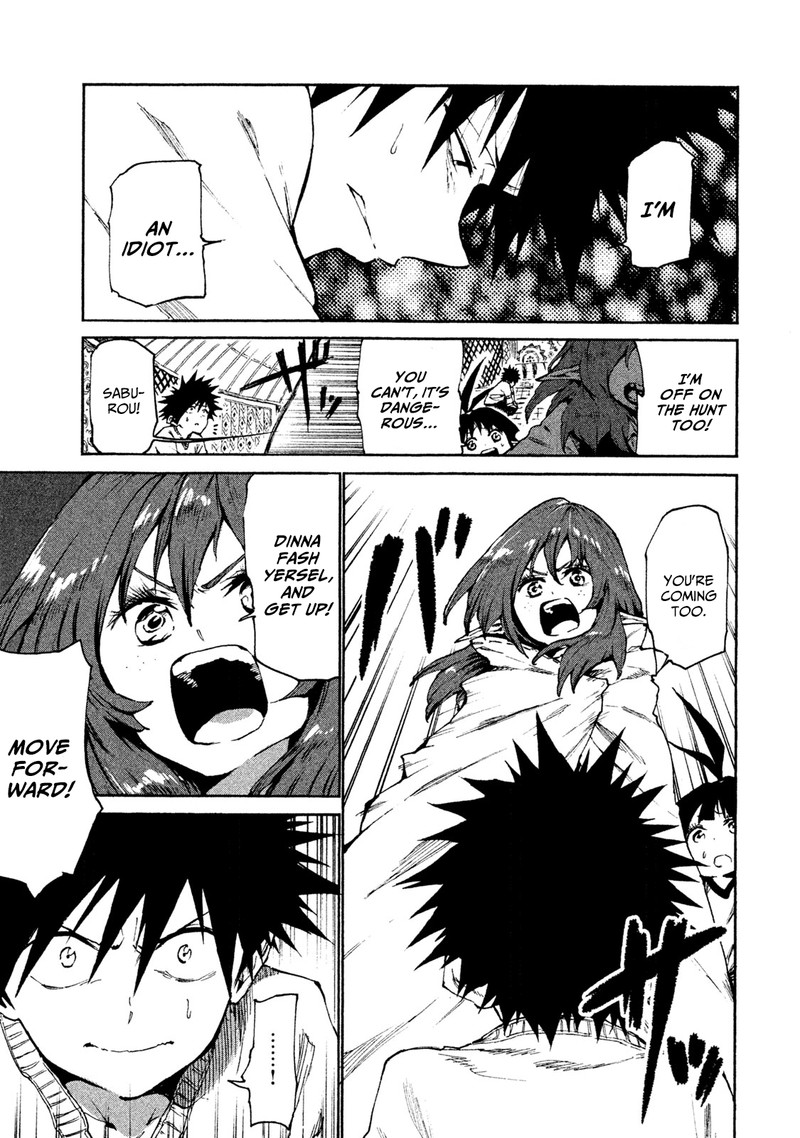 Mazumeshi Elf To Yuuboku Gurashi 22 5