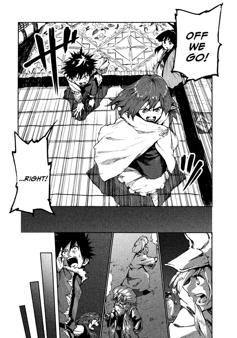 Mazumeshi Elf To Yuuboku Gurashi 22 6