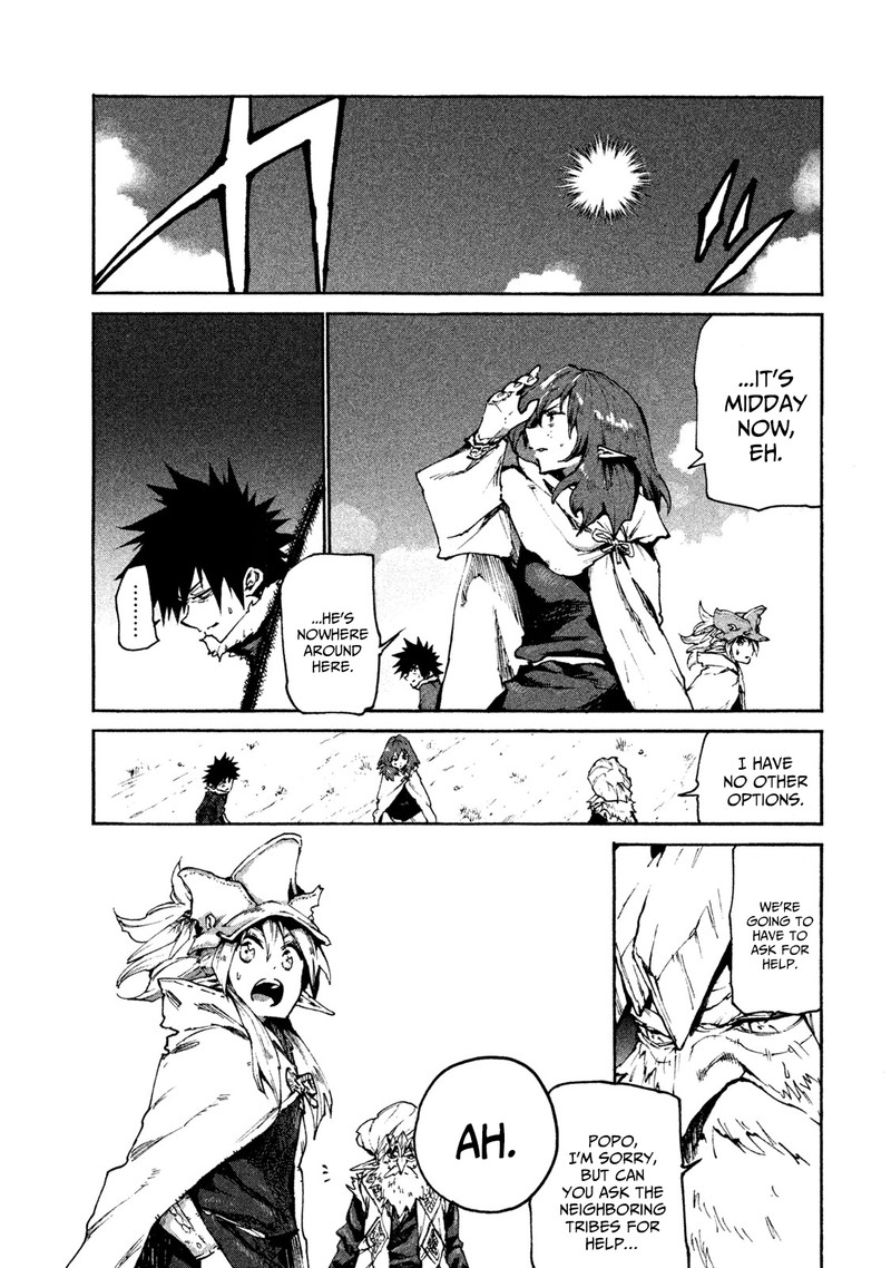 Mazumeshi Elf To Yuuboku Gurashi 22 7