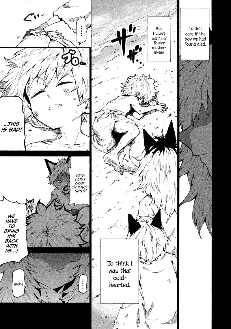 Mazumeshi Elf To Yuuboku Gurashi 23 1
