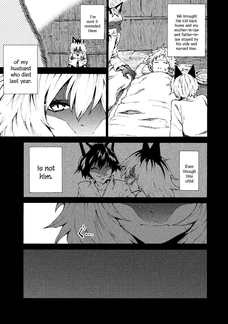 Mazumeshi Elf To Yuuboku Gurashi 23 3