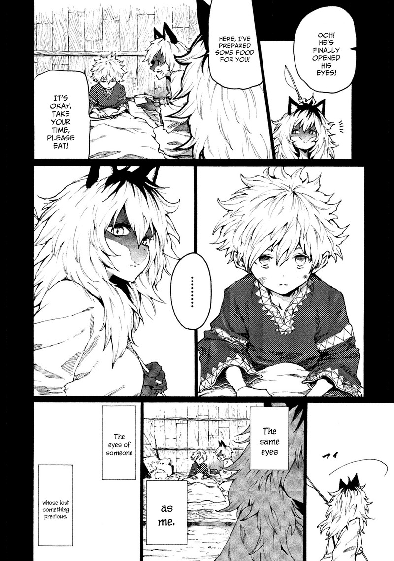 Mazumeshi Elf To Yuuboku Gurashi 23 4