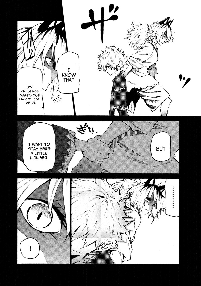Mazumeshi Elf To Yuuboku Gurashi 23 6