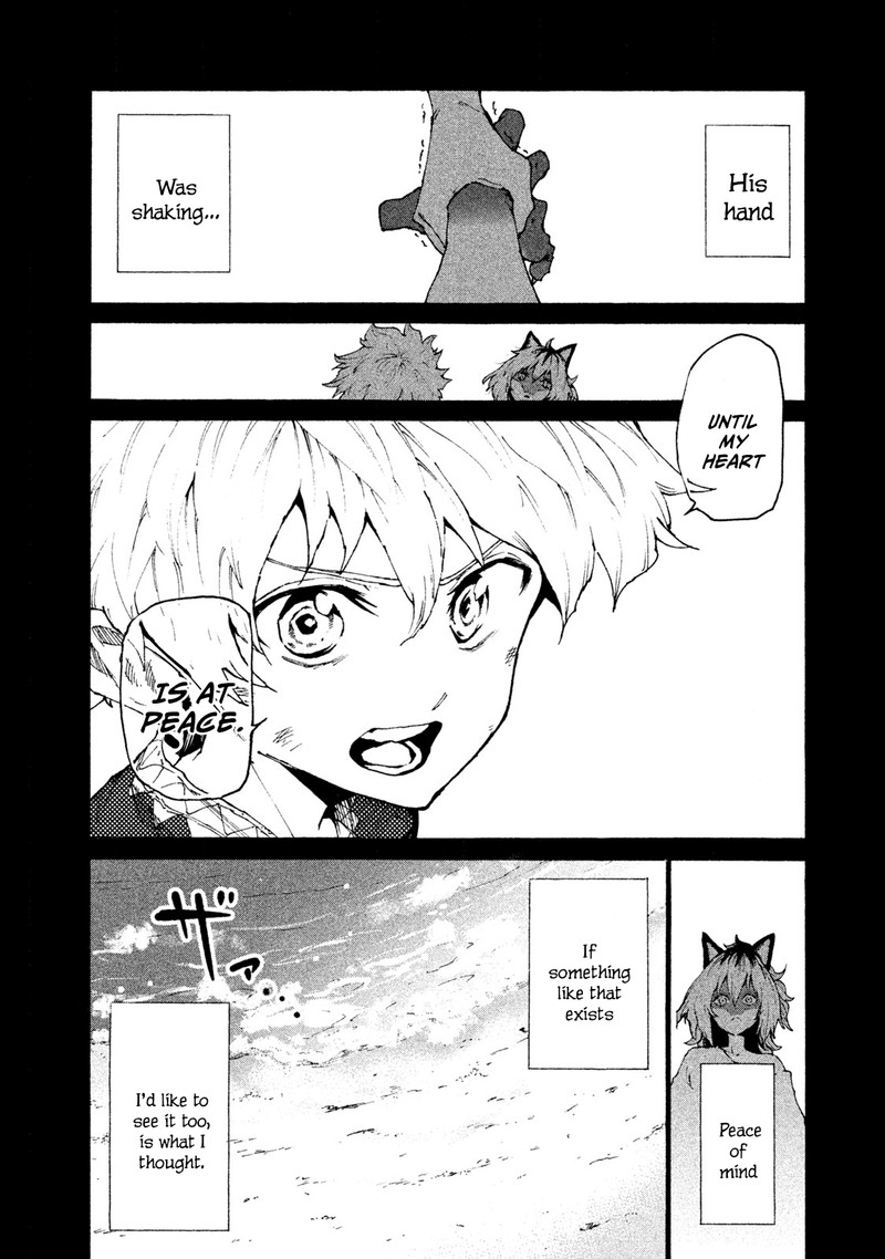 Mazumeshi Elf To Yuuboku Gurashi 23 7