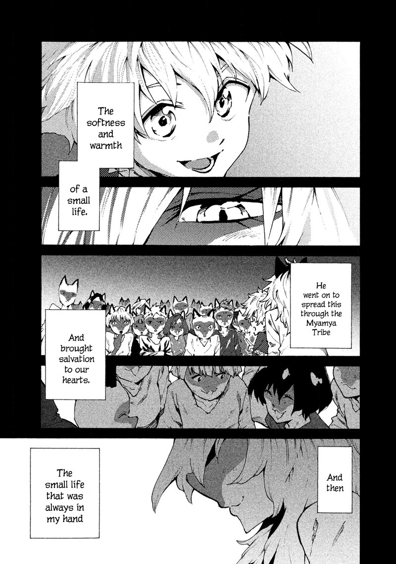 Mazumeshi Elf To Yuuboku Gurashi 23 9