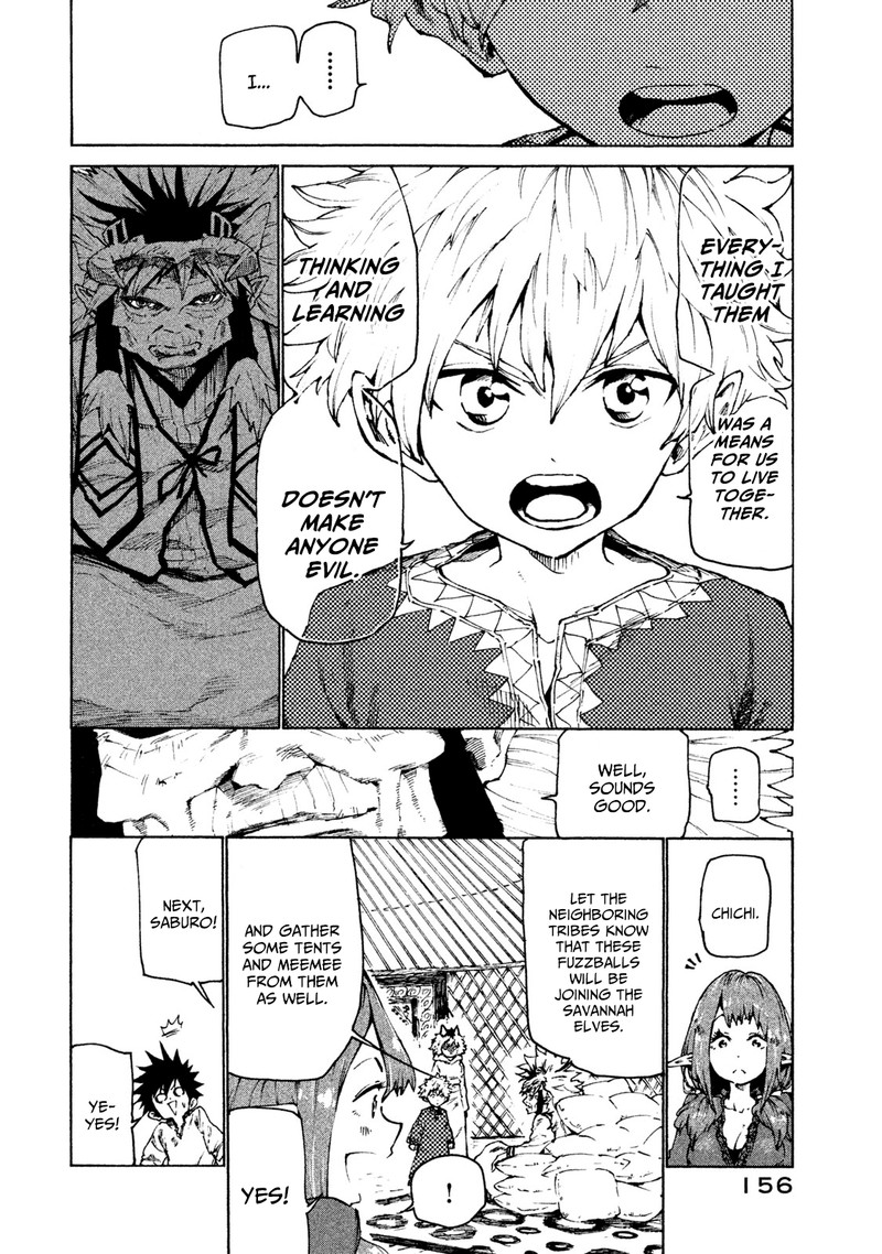 Mazumeshi Elf To Yuuboku Gurashi 24 10