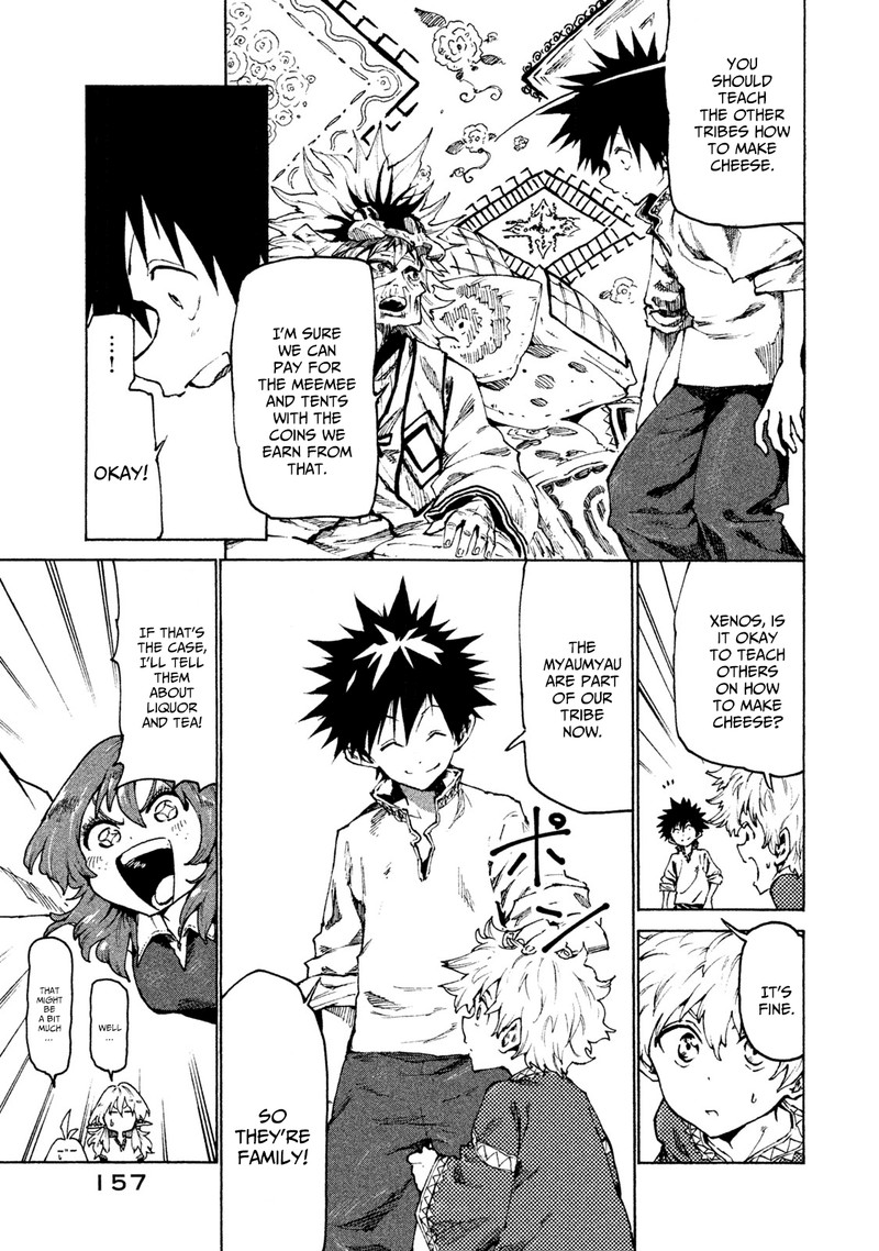 Mazumeshi Elf To Yuuboku Gurashi 24 11