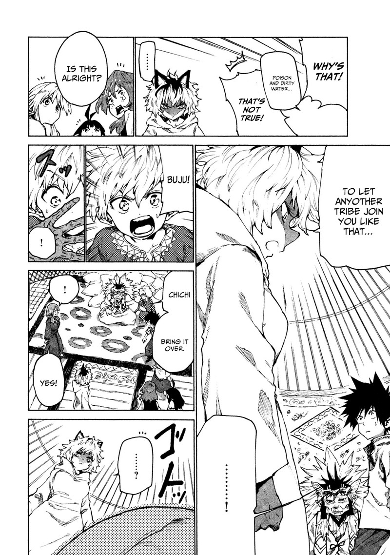 Mazumeshi Elf To Yuuboku Gurashi 24 12