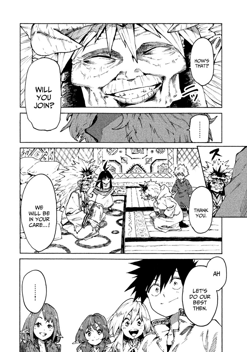 Mazumeshi Elf To Yuuboku Gurashi 24 16