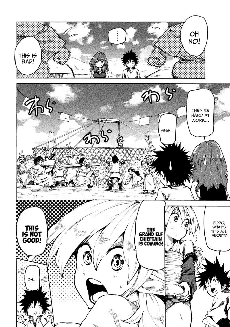 Mazumeshi Elf To Yuuboku Gurashi 24 2