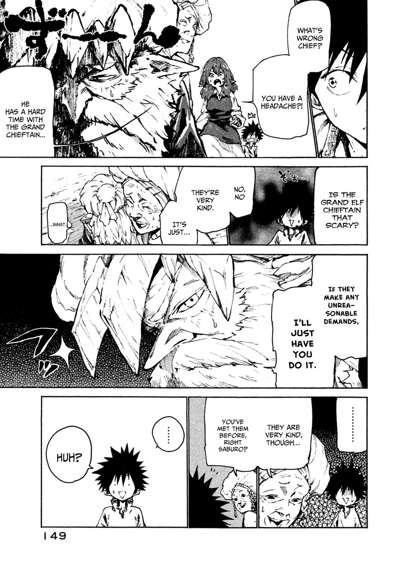 Mazumeshi Elf To Yuuboku Gurashi 24 3
