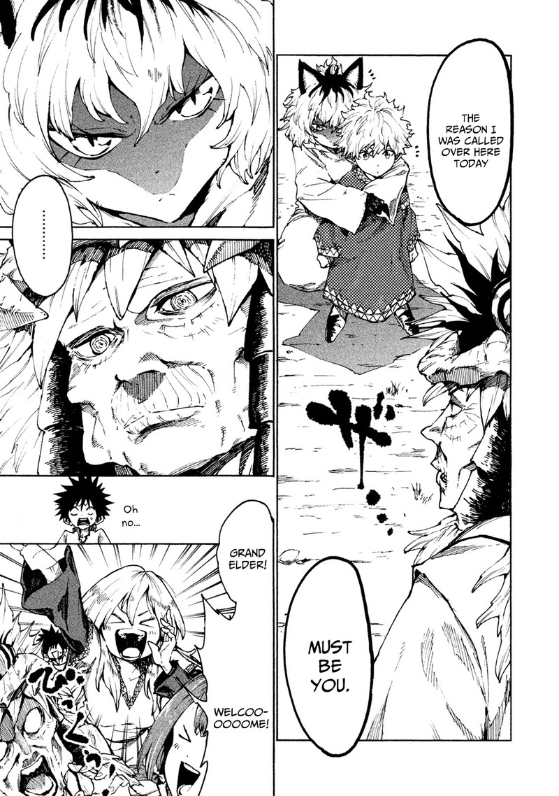 Mazumeshi Elf To Yuuboku Gurashi 24 7