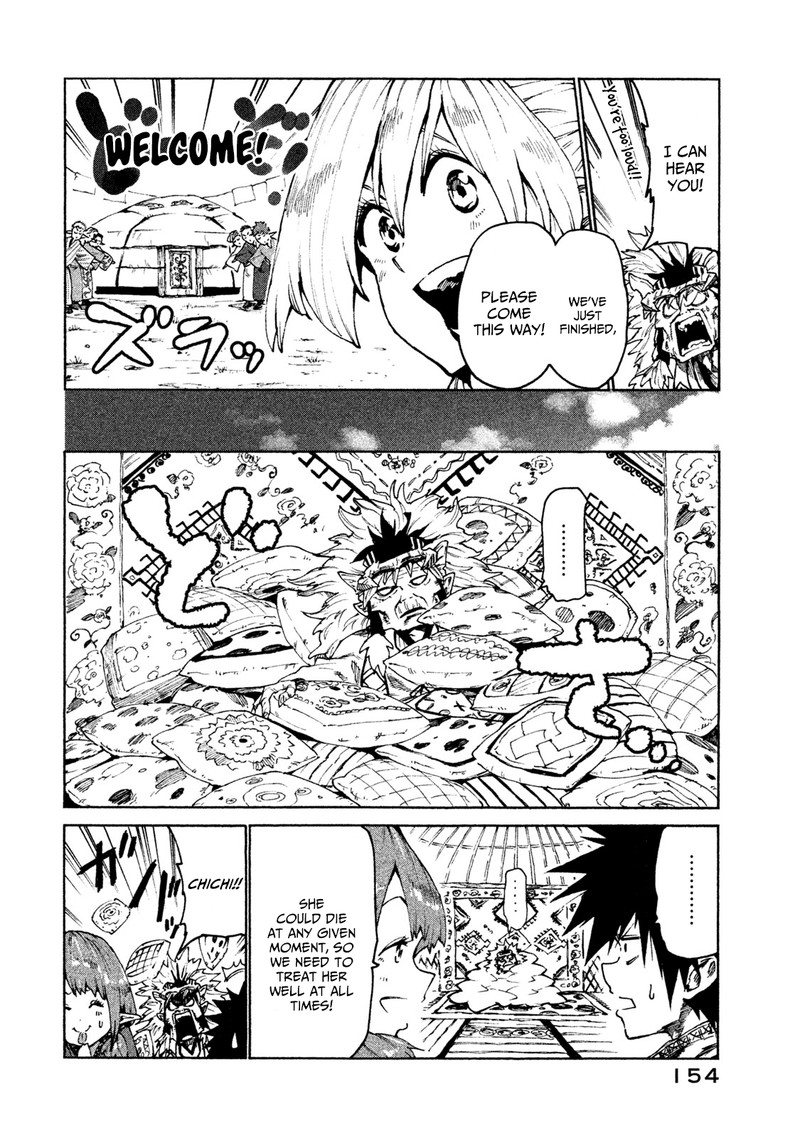 Mazumeshi Elf To Yuuboku Gurashi 24 8
