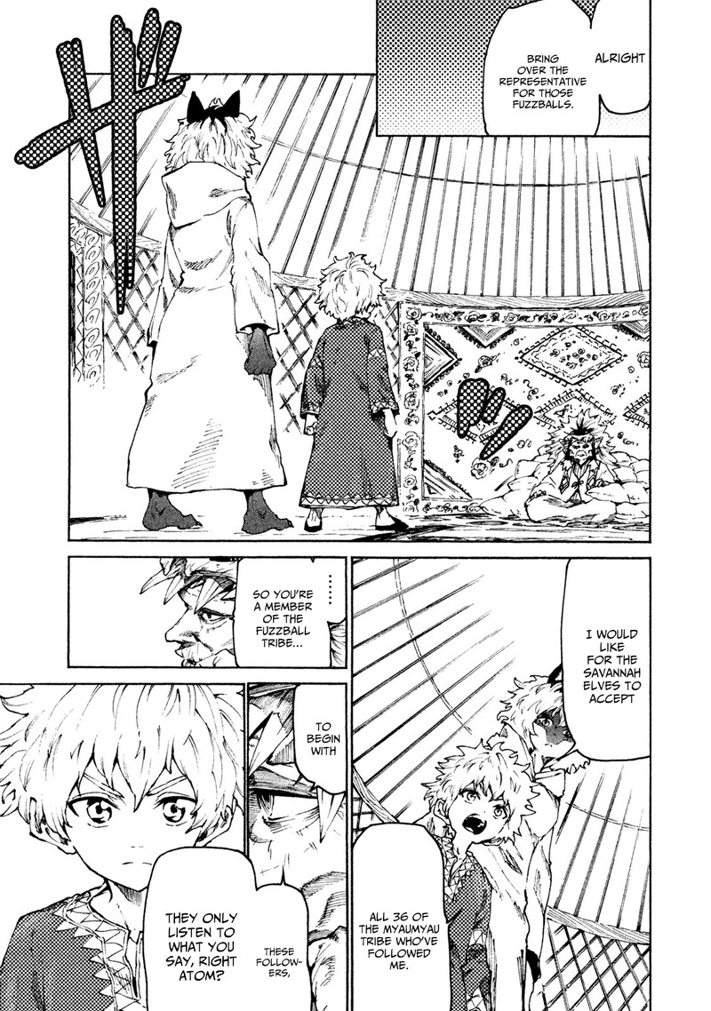 Mazumeshi Elf To Yuuboku Gurashi 24 9