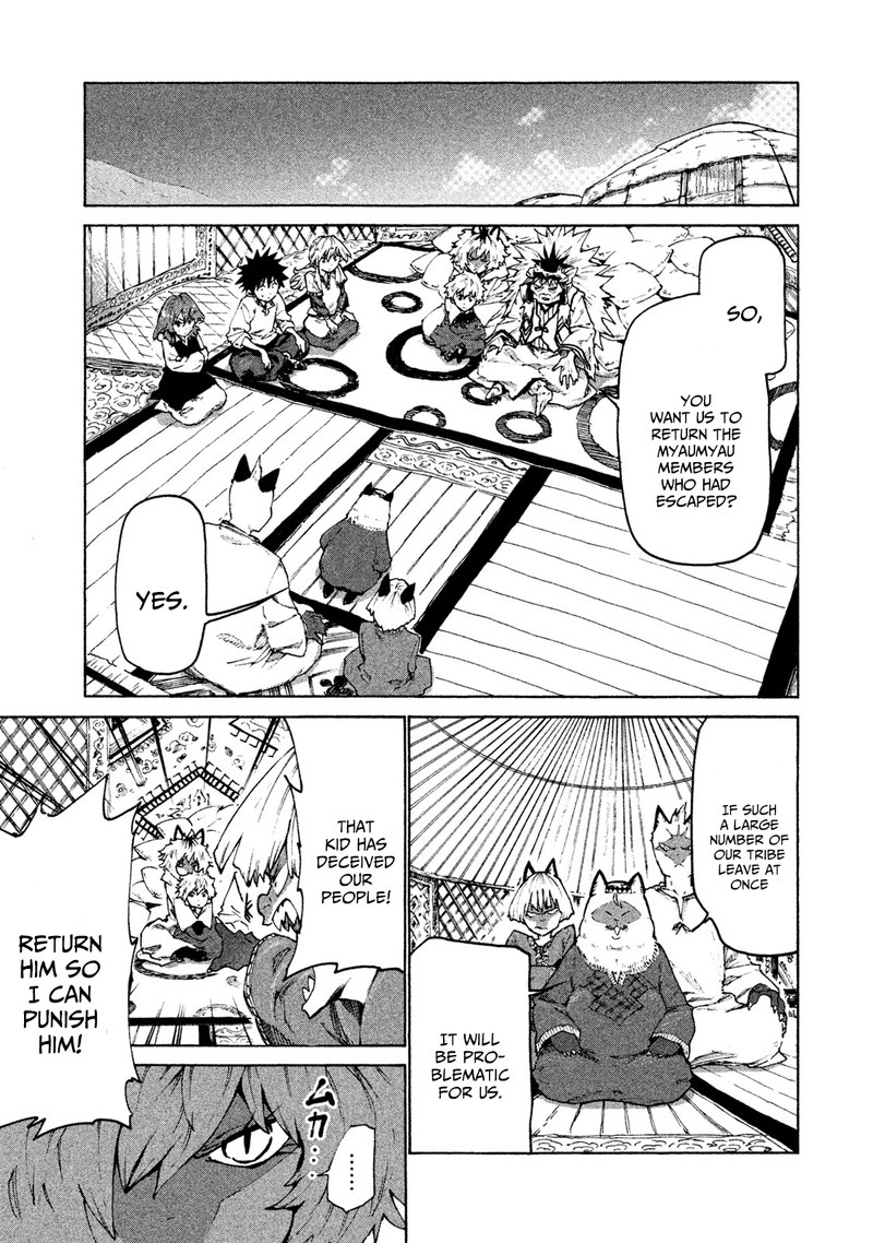 Mazumeshi Elf To Yuuboku Gurashi 25 11