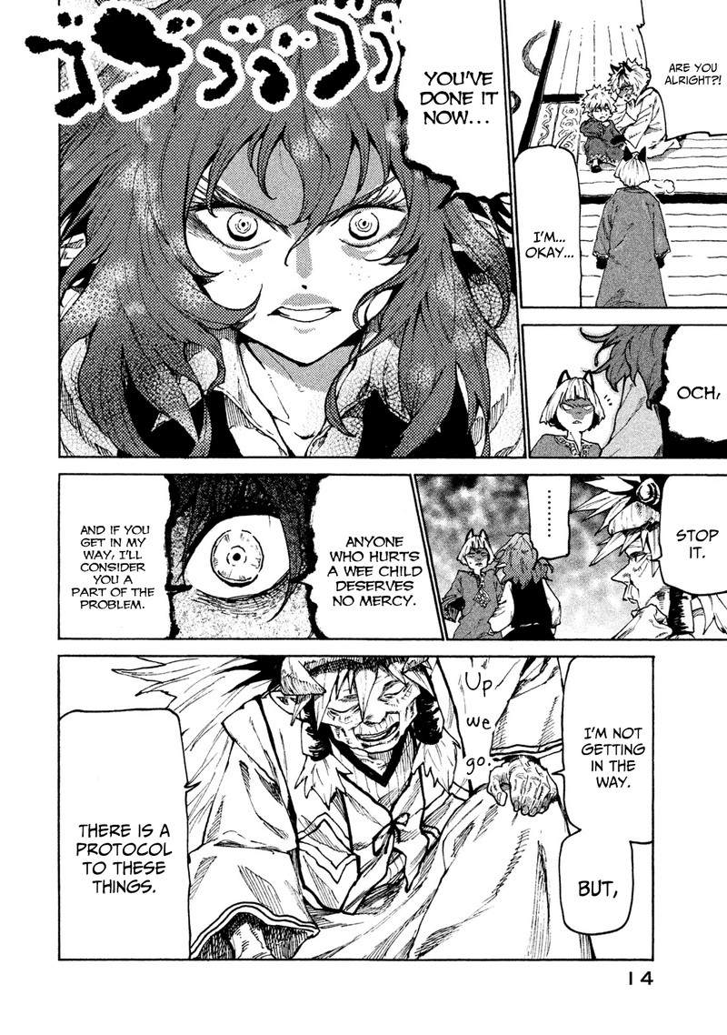 Mazumeshi Elf To Yuuboku Gurashi 25 16