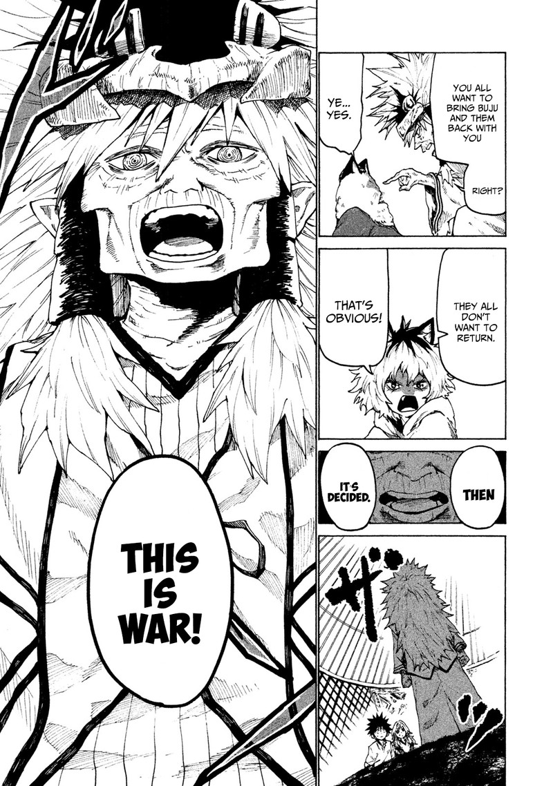 Mazumeshi Elf To Yuuboku Gurashi 25 17