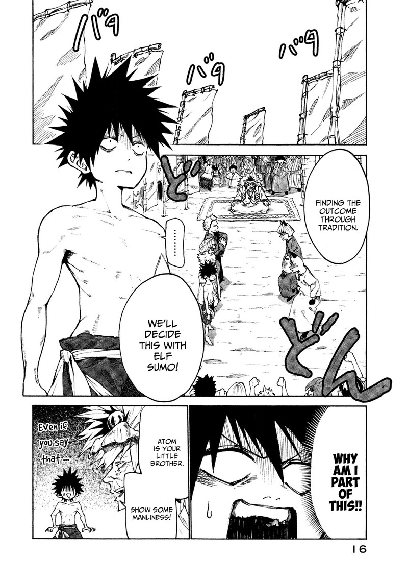 Mazumeshi Elf To Yuuboku Gurashi 25 18